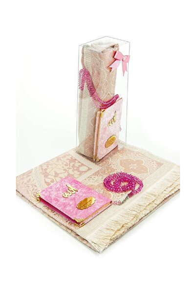 ihvan online 10 Farklı Renkte Isme Özel Anneler Günü Hediyesi Dini Hediyelik Şeffaf Kutulu