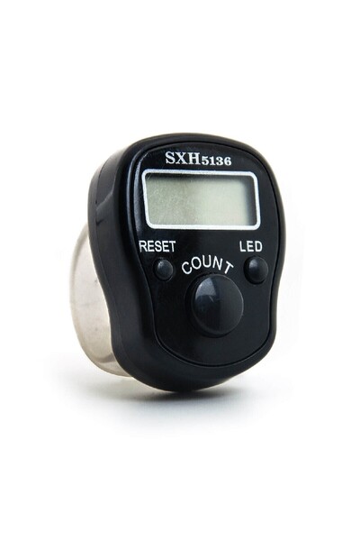 İhvan Işıklı Zikirmatik Siyah