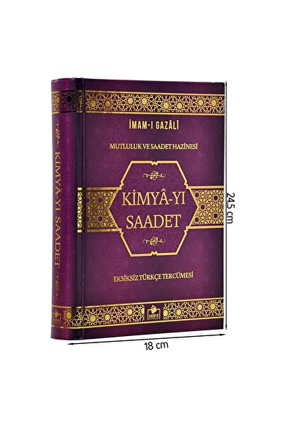 Merve Yayınları Kimya-yı Saadet - Imam-ı Gazali - Yayınları-1519