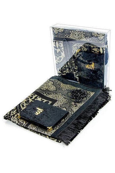 ihvanonline Velvet Covered Yasin Prayer Rug Prayer Beads Boxed Set Black