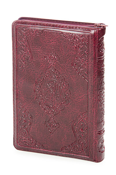 ihvan online Suni Deri Çantalı - Arapça Kuranı Kerim - Hafız Boy - Bilgisayar...