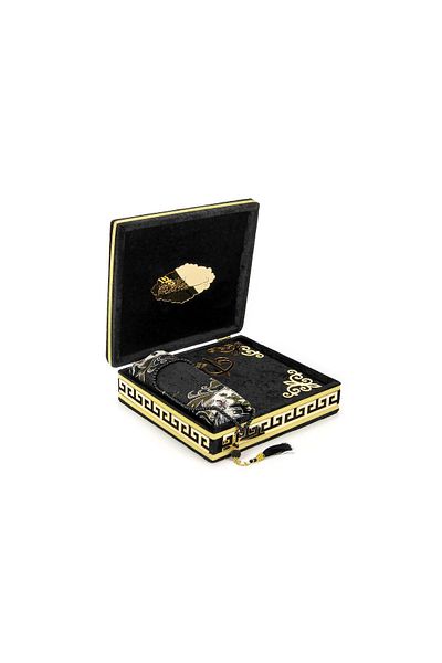 ihvanonline Black Velvet - Quran Set with Storage and Prayer Mat