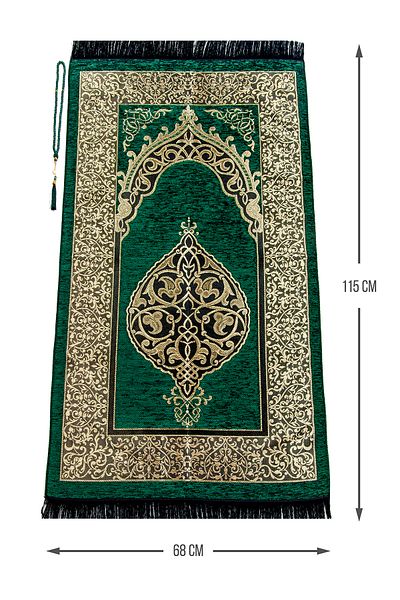 İhvan سجادة صلاة شانيل عثمانية فاخرة باللون الأخضر مع هدية مسبحة