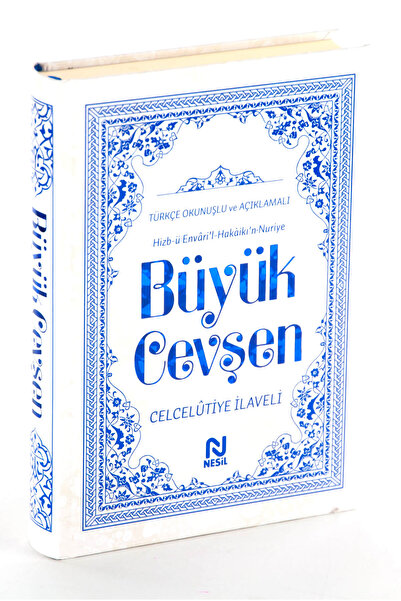 Nesil Yayınları Büyük Cevşen - Celcelutiye Ilaveli