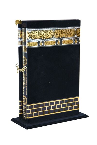 Ayfa Basın Yayın Kabe Desenli Kuranı Kerim - Kutulu - Mealli - Orta Boy - Ayf...