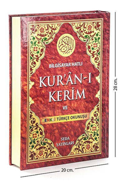 Seda Yayınları Kuranı Kerim Ve Renkli Türkçe Okunuşu Rahle Boy - - Bilgisayar...