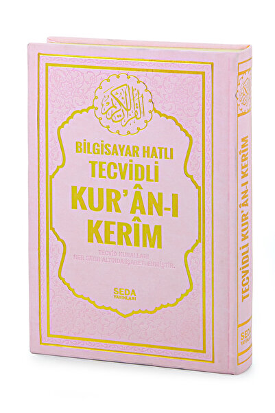 Seda Yayınları Satır Altı Tecvidli Kuranı Kerim - Bilgisayar Hatlı - Rahle Bo...
