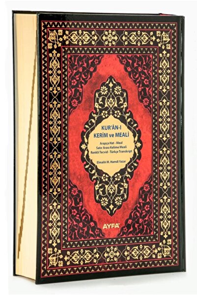 Genel Markalar Kuranı Kerim Ve Meali - Mealli Kuran - 5 Özellikli - Rahle Boy...