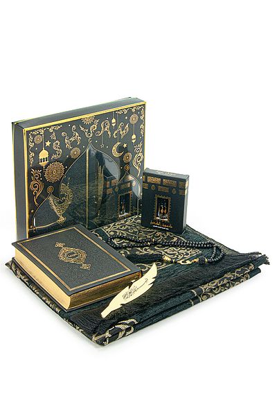 ihvanonline Gift Holy Quran and Dowry Prayer Rug Set with Lines of Medina, Suitable for Groom's Bundle, Black