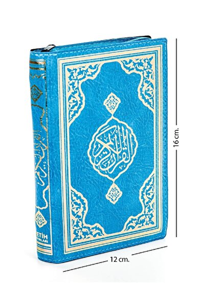 Fetih Yayınları Kuranı Kerim - Sade Arapça - Çanta Boy - - Mavi - Bilgisayar ...