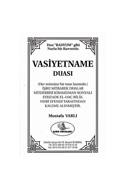 Esma Yayınları Vasiyetname Duası 1357