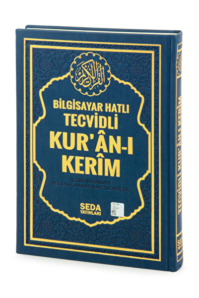 Seda Yayınları Termoderi Ciltli Satır Altı Tecvidli Kuranı Kerim - Bilgisayar...