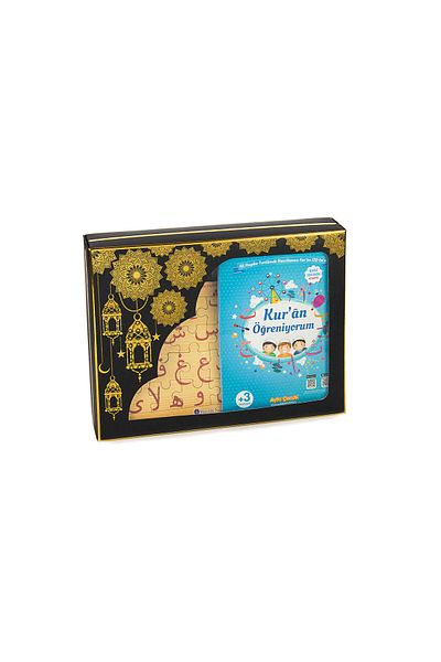 ihvanonline I'm Learning Elifba Set for Boys