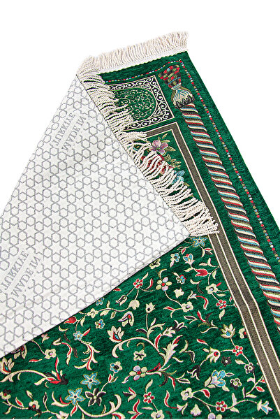 ihvan online Шовкова килимок з підкладкою, з візерунком «Равза» і зеленими квітами