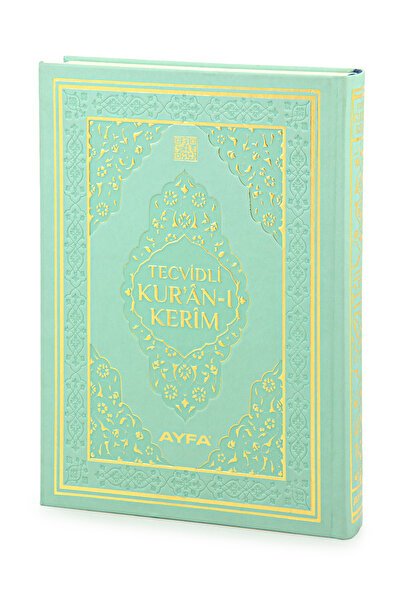 Ayfa Basın Yayın Tecvidli Kuranı Kerim - Termo Deri - Rahle Boy - Turkuaz Ren...