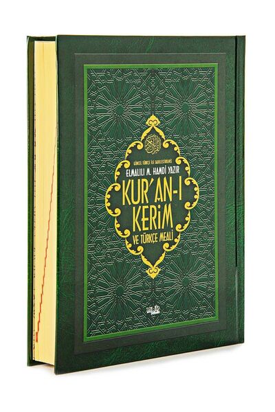 Nuh Yayıncılık Kuranı Kerim Ve Türkçe Meali - Orta Boy - Nuh Yayınları