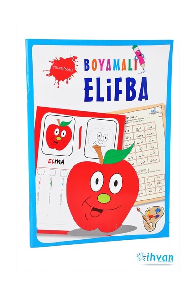 İhvan Boyamalı Elif-ba Kitabı-dini Eğitici Kitap 1198