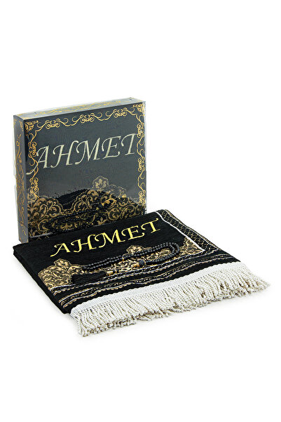 ihvan online Kişiye Özel Nakışlı Şönil Hediyelik İsimli Seccade Seti Siyah