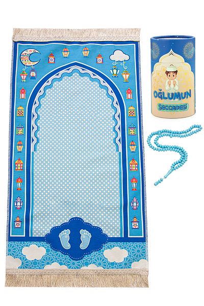 ihvanonline Children's Prayer Rug with Rosary Gift and Piggy Bank