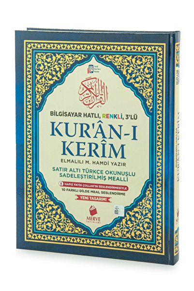 Merve Yayınları Satır Altı Türkçe Okunuşlu ve Mealli Kuranı Kerim - Üçlü Kura...