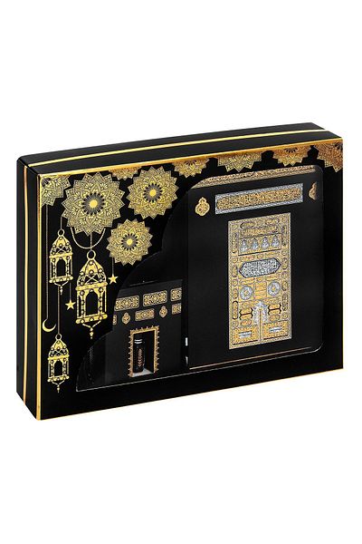 İhvan Dowry Prayer Rug Set Quran Set with Religious Box Suitable for Groom Bundle
