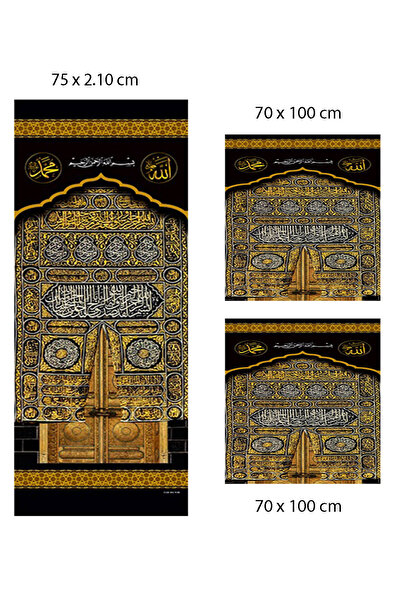 Tevhid Basım ve Yayın Minber Perdesi - Storlu Perde - Kabe Kapısı Desenli - 3...