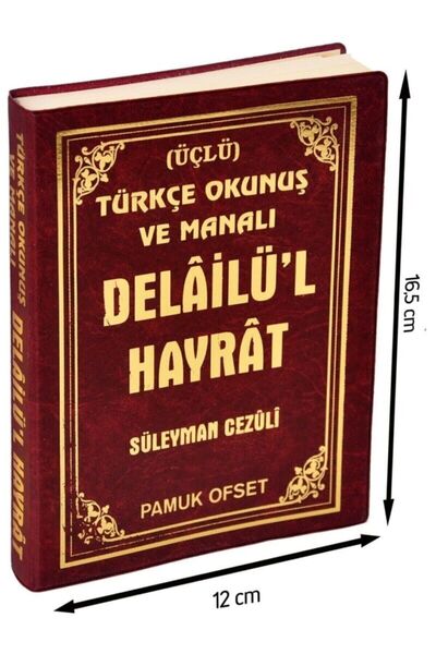 Pamuk Yayıncılık Delailül Hayrat Türkçe Okunuş Ve Manalı-üçlü-1892