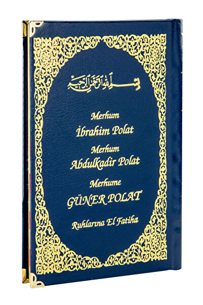 İhvan 50 Adet - Isim Baskılı Ciltli Yasin Kitabı - Orta Boy - 128 Sayfa - Lacivert Renk - Dini Hediyelik