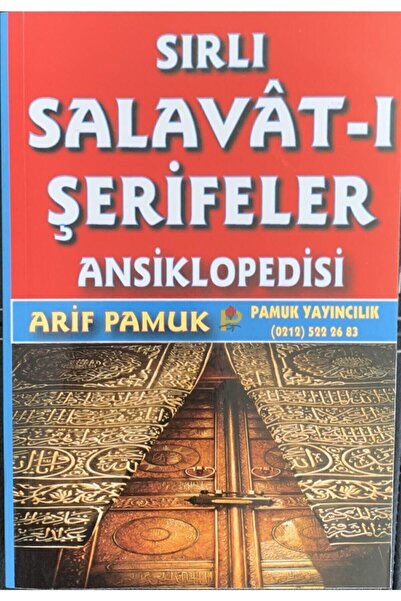 Pamuk Yayıncılık Sırlı Salavatı Şerifeler Ansiklopedisi