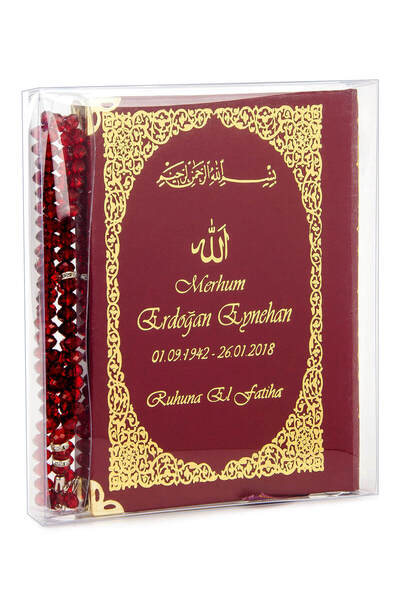 İhvan 50 Adet - Isim Baskılı Ciltli Yasin Kitabı - Çanta Boy - 128 Sayfa - Te...