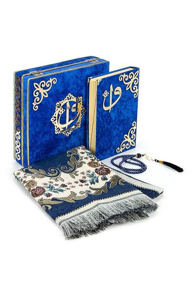 ihvanonline Velvet Covered Quran Set with Prayer Rug and Storage Dark Blue