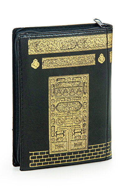 ihvan online Deri Çantalı Kabe Desenli Selefon Kapak Cep Boy Arapça Kuranı Kerim