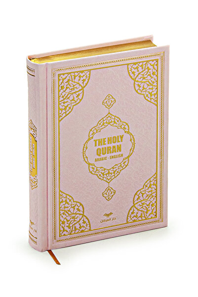 Furkan Neşriyat İngilizce Mealli Kuranı Kerim - The Holy Quran - Arabic Engli...