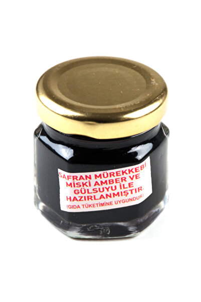 İhvan Safran Mürekkebi - 40 Gr