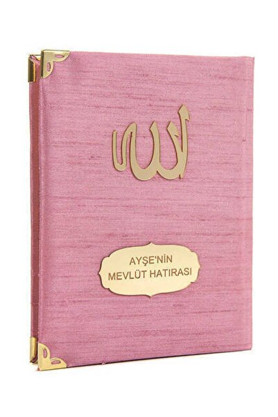 ihvan online 20 Adet - Şantuk Kumaş Kaplı Yasin Kitabı - Çanta Boy - Isme Öze...