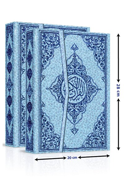 Genel Markalar Bilgisayar Hatlı - Kolay Okunabilen - Mavi Gül Desenli - Rahle...