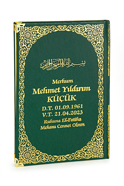 ihvan online 50 Adet İsim Baskılı Yaldızlı Deri Ciltli Yasin Kitabı Mevlüt He...