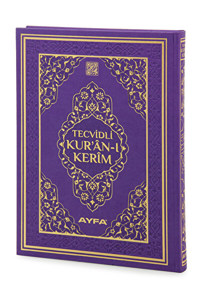 Ayfa Basın Yayın Tecvidli Kuranı Kerim - Termo Deri - Cami Boy - Lila Renkli ...
