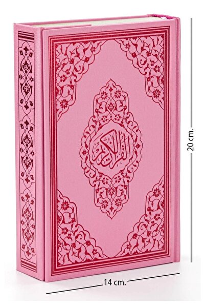 Ayfa Basın Yayın Hafız Boy Gül Desenli Renkli Kuranı Kerim (pembe) - 9.1123