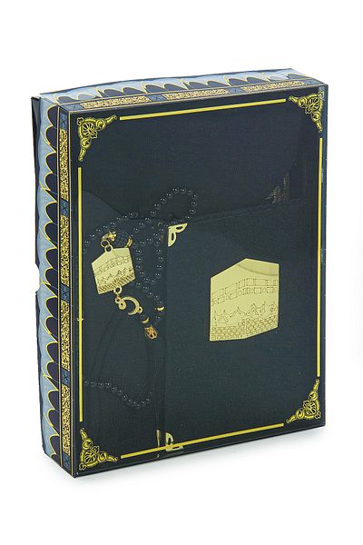 ihvanonline Black Dowry Yasin Book - Prayer Beads and Prayer Cloth Bridal Gift Set