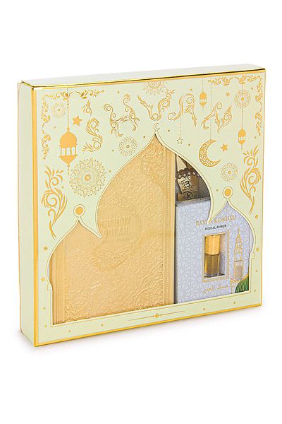 ihvanonline English Mealli Medina Line Quran and Prayer Rug Set Cream