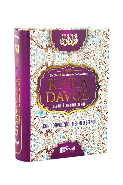 İhvan Kara Davud  Delail-i Hayrat Şerhi