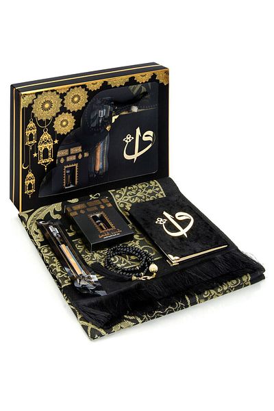 İhvan Religious Ramadan Gift - Dowry Groom Prayer Rug and Bundle Set Boxed