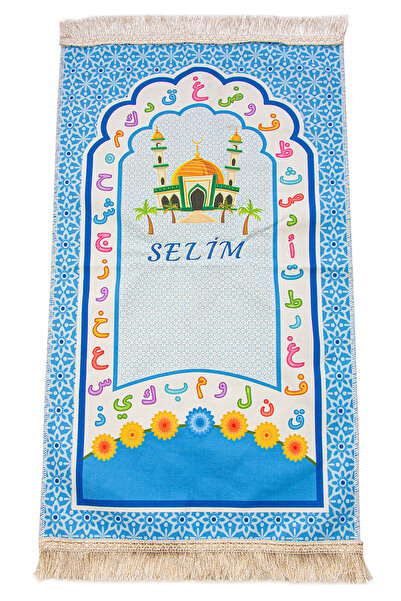ihvan online İsme Özel Nakış Işlemeli Camili Ve Arapça Alfabeli Çocuk Seccade...