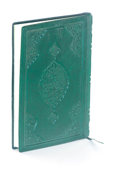 Hayrat Neşriyat Cep Boy Büyük Cevşen Arapça