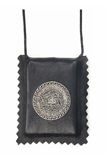 Genel Markalar Hz. Süleyman Mühürü Ikili Muska Zirve Duası