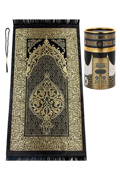 ihvanonline Black Prayer Mat New Kabeli Custom Cylinder Set