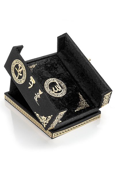 ihvanonline Table Top Double Cover Velvet Covered Quran Set with Storage - Black