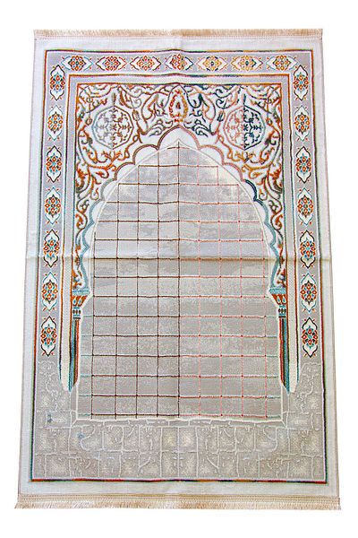 ihvanonline Gray Woven Prayer Rug - Luxury Dowry Carpet Type