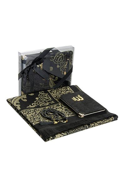 ihvanonline Dowry Prayer Rug Set Luxury Worship Set - Black Color